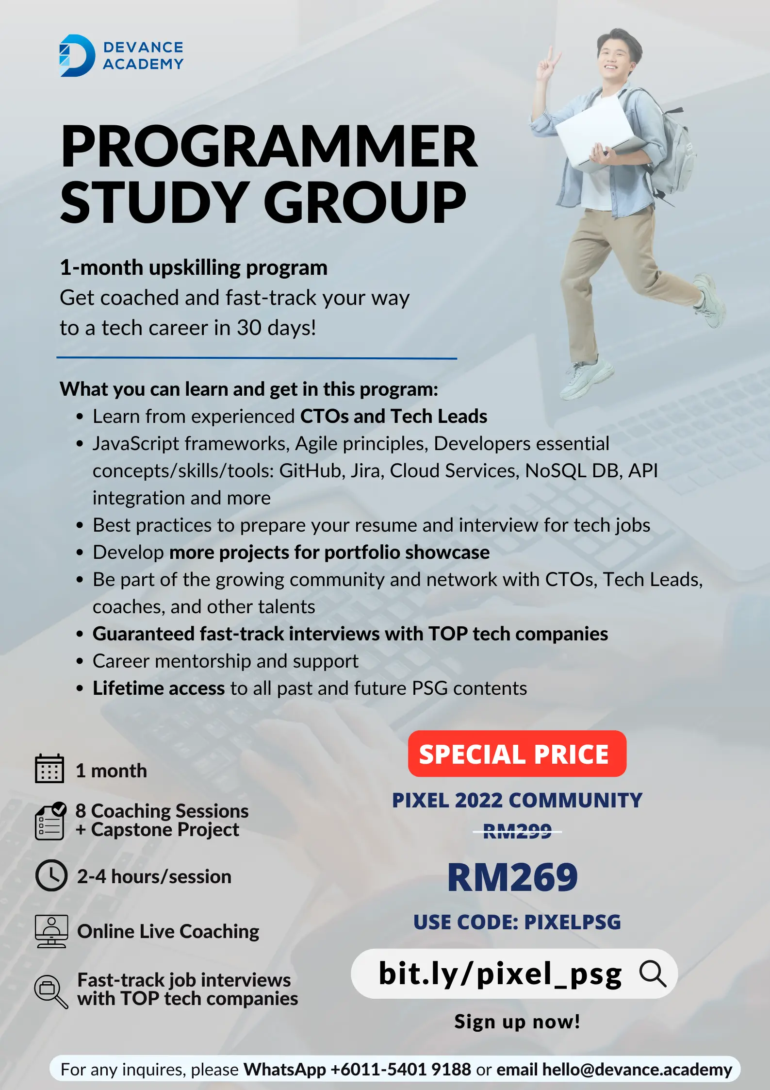 Programmer Study Group's info
